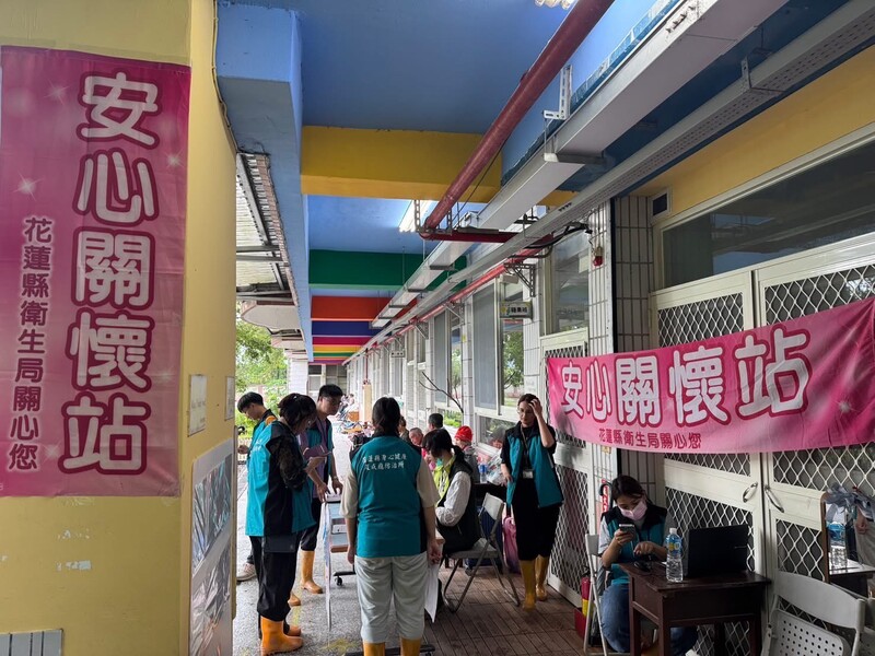 LINE_ALBUM_1140929水患過後陪伴不孤單　玉里醫院提供災後心理支持建議_251001_3_fd64a.jpg